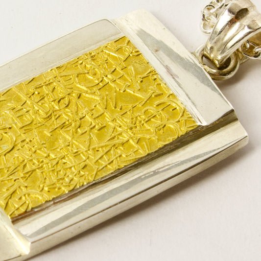 DM954B: Faceted Text-Ure pendant