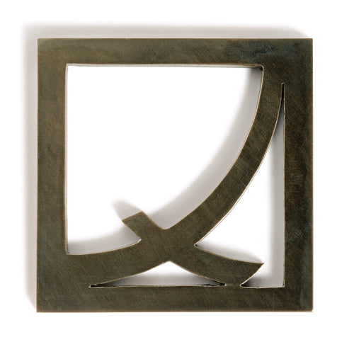 Quadrant Gallery Voucher